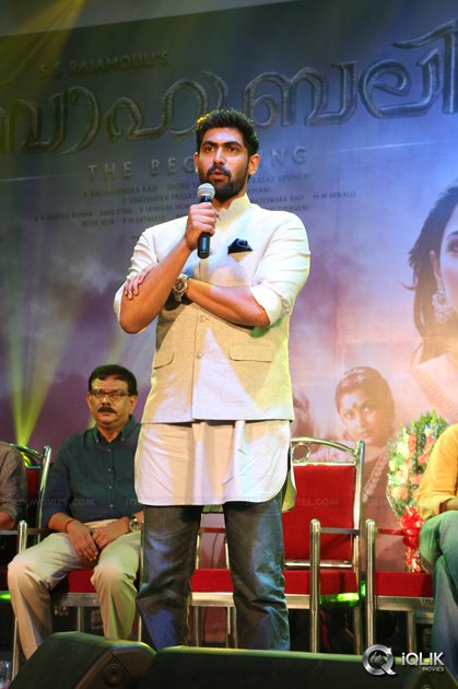 Baahubali-Movie-Malayalam-Audio-Launch